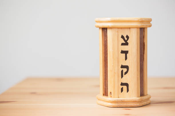 tzedakah-charity-box