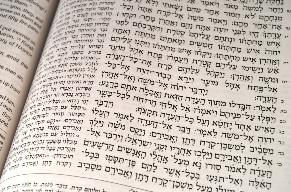 hebrew-learning