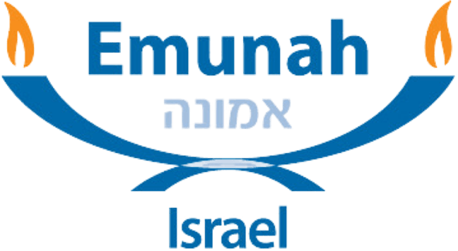 emunah-angels-israel