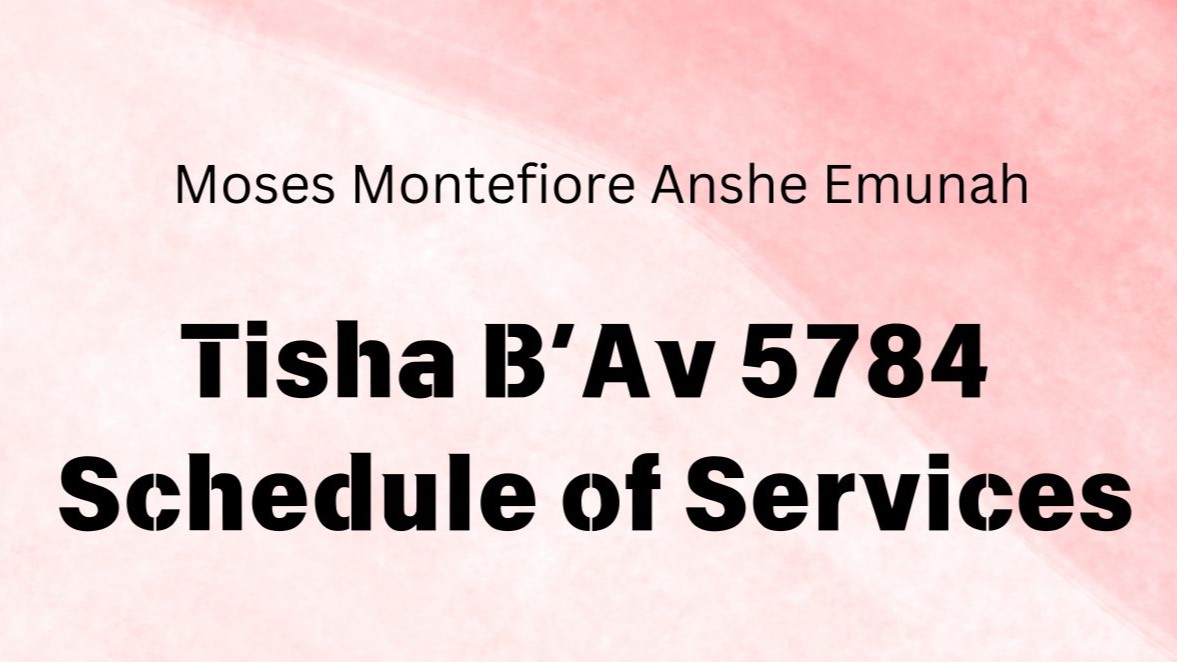 Tisha B'Av 2024 Services