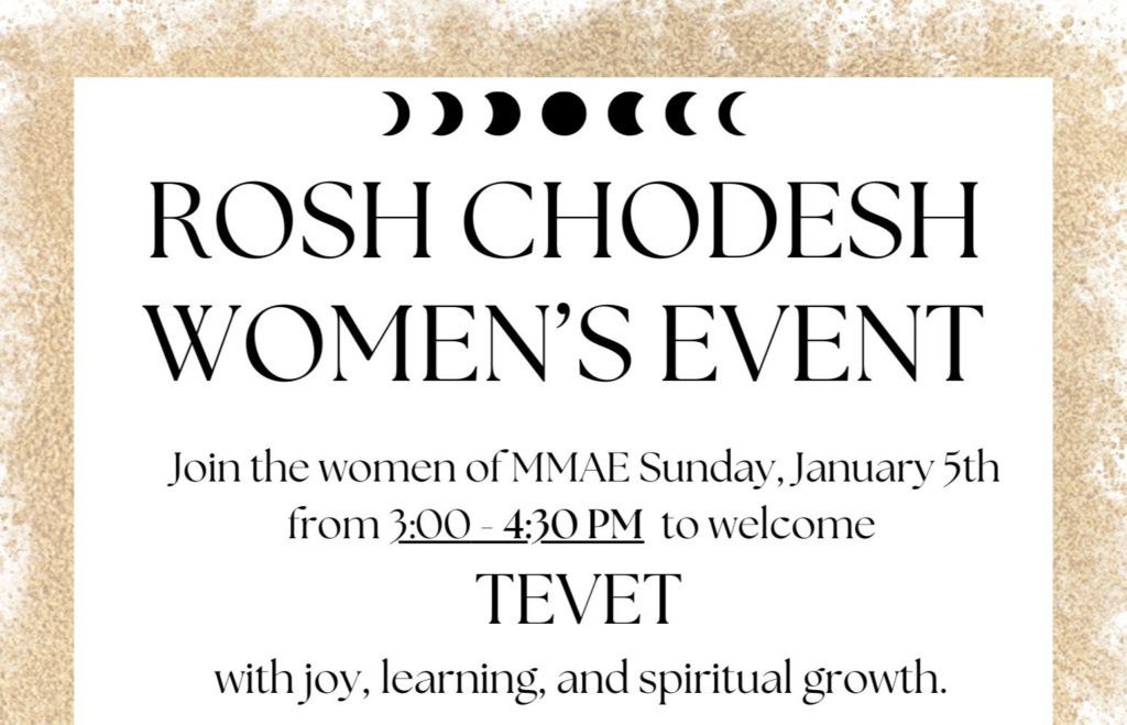 Rosh Chodesh Women's Event - Tevet