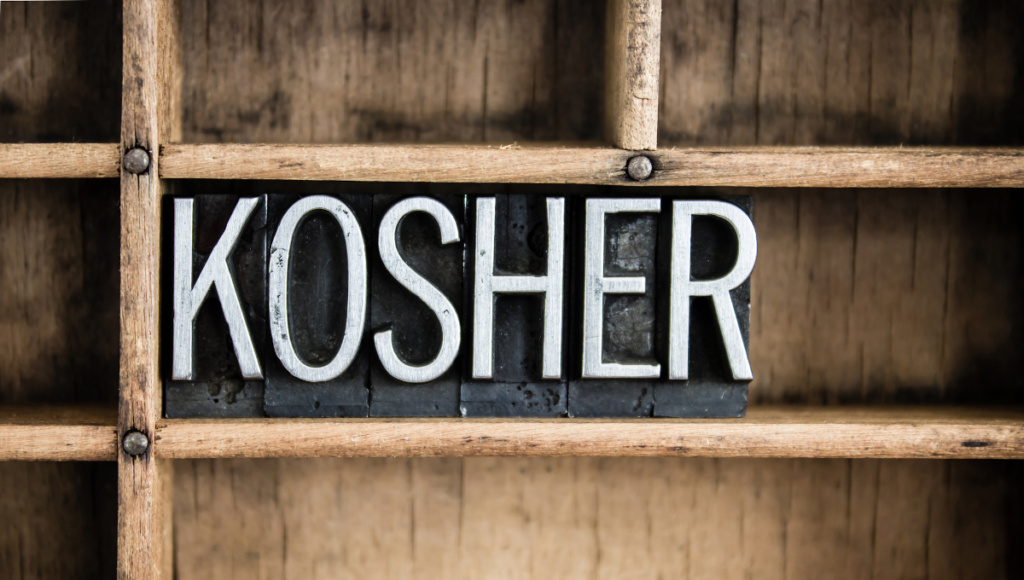 kosher-sign