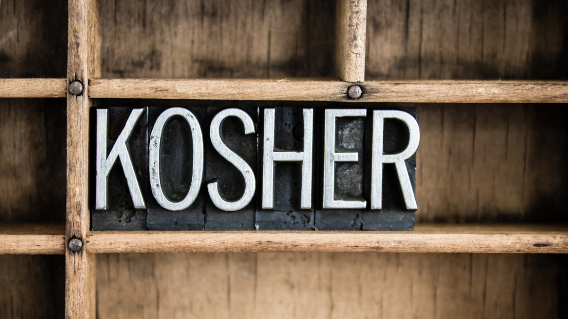 kosher-sign
