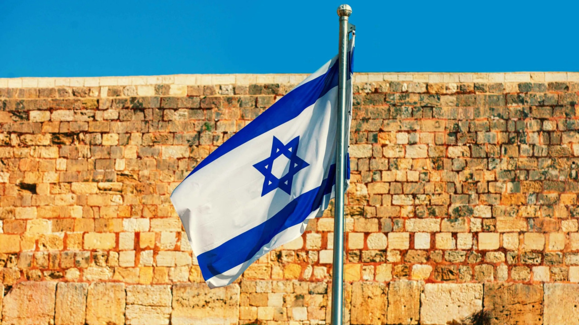 Israeli Flag