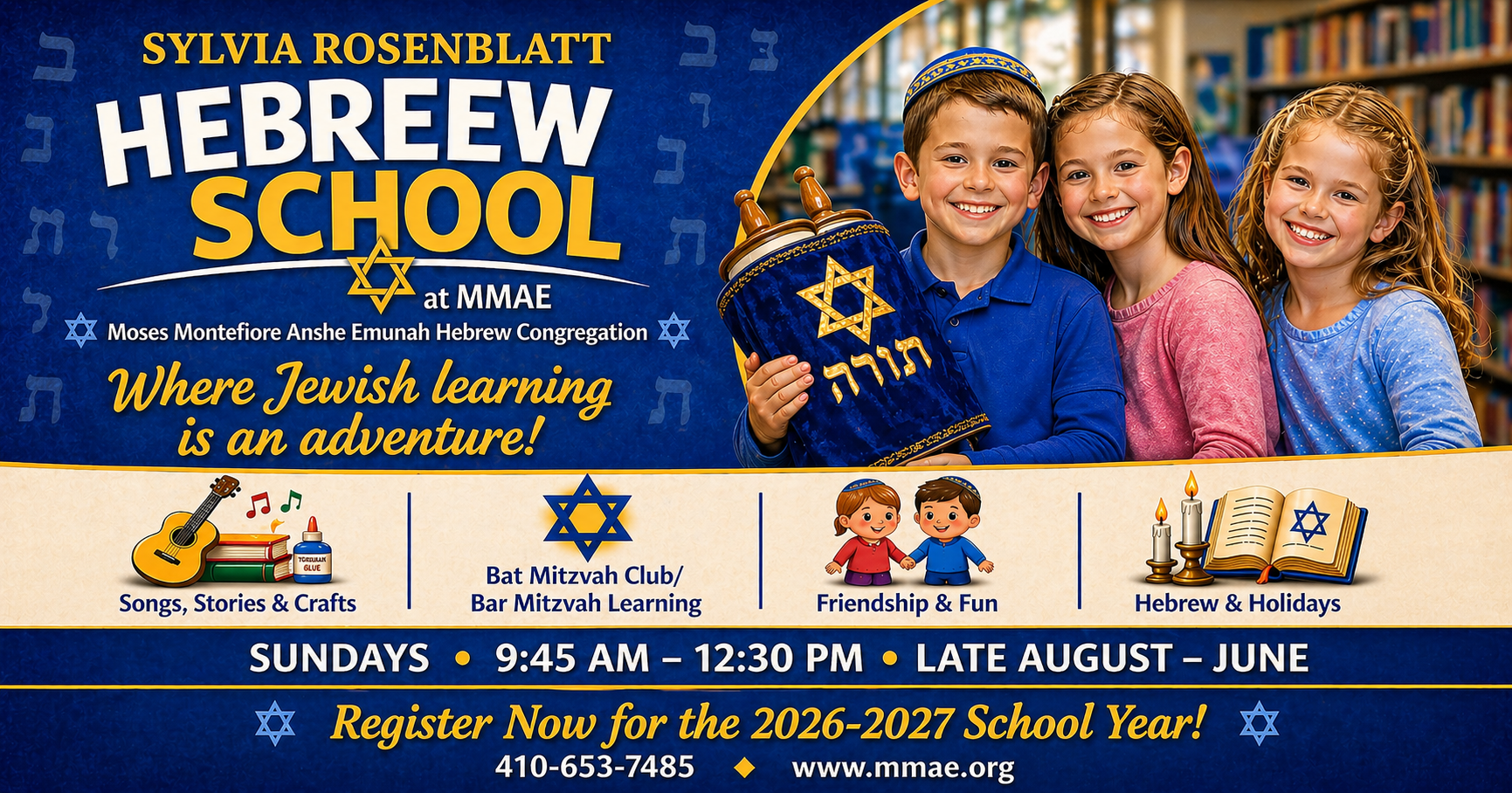 Hebrew School 2026-2027 header
