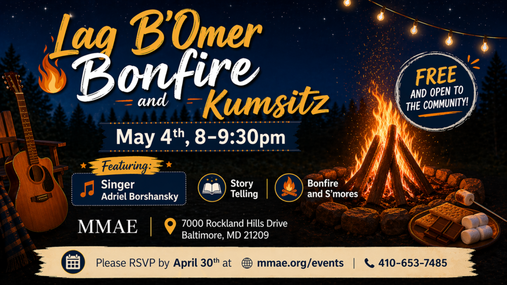 Lag B'Omer 2026