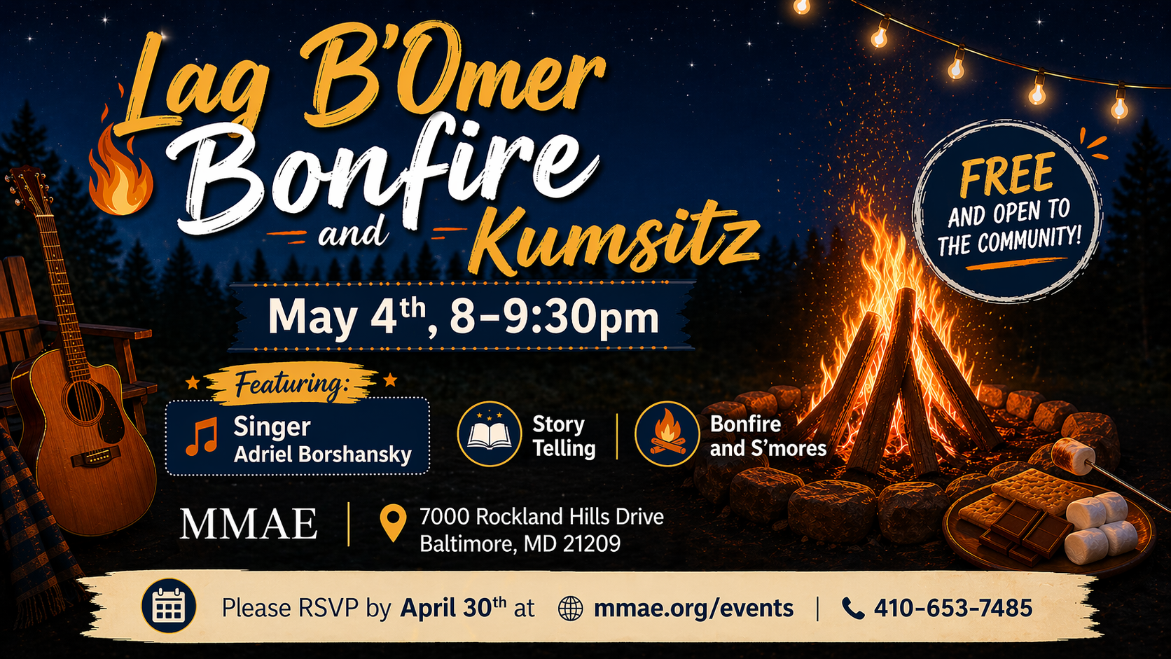 Lag B'Omer 2026