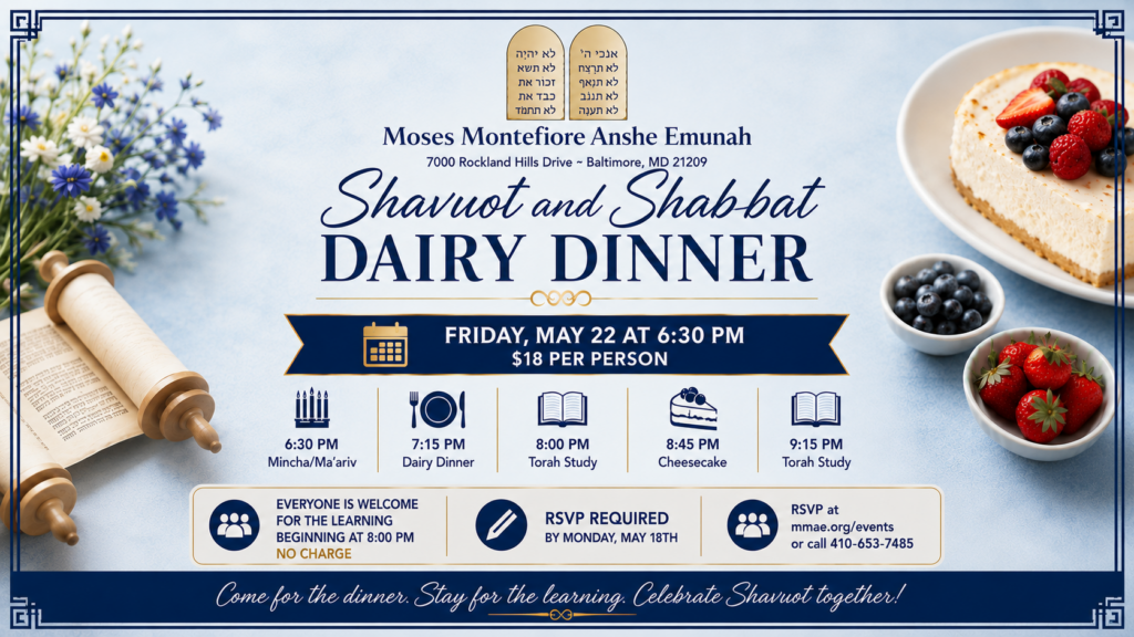 MMAE Shavuot and Shabbat Dinner