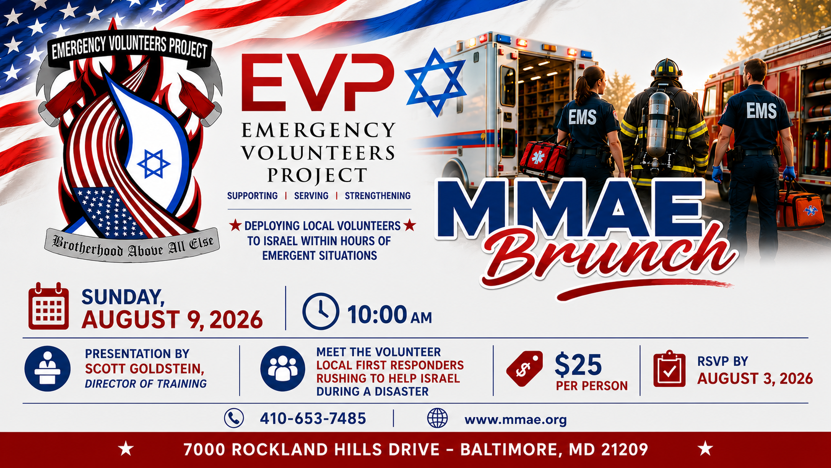 MMAE EVP Brunch