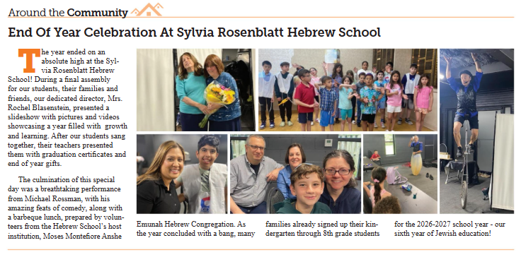 BJH Hebrew School Article