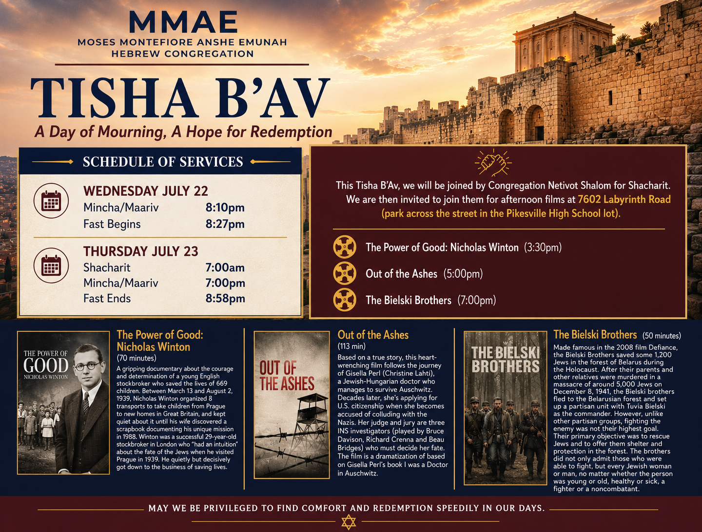 MMAE Tisha B'Av 2026