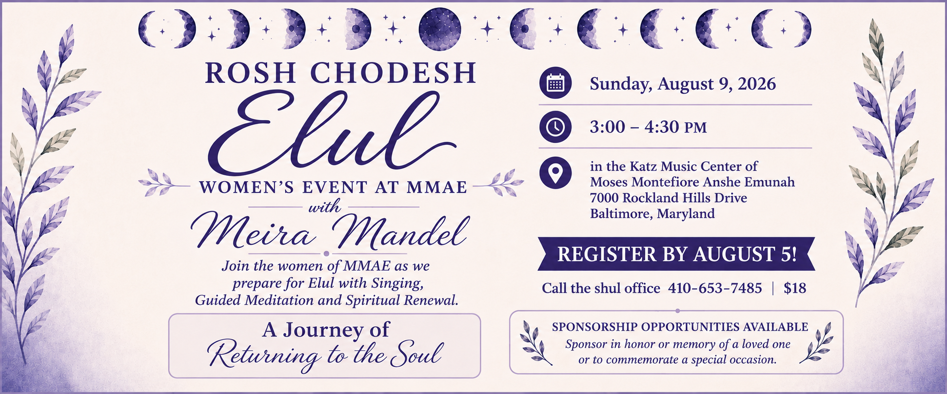 Rosh Chodesh Elul 2026
