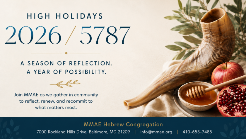 MMAE High Holidays_header