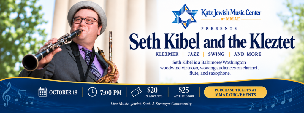 Katz Kibel Concert October 2026_cover
