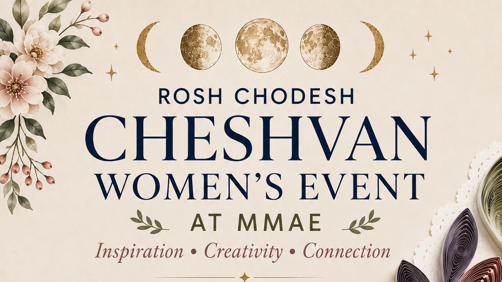 Rosh Chodesh Cheshvan 2026_header